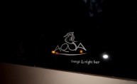 Lounge & night bar Aqua 