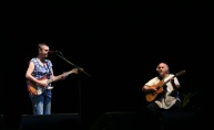 Dugo najavljivana Sinead O`Connor nastupila pred polupraznom Arenom