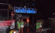 Soco Lime Party @ Kataka, Crikvenica